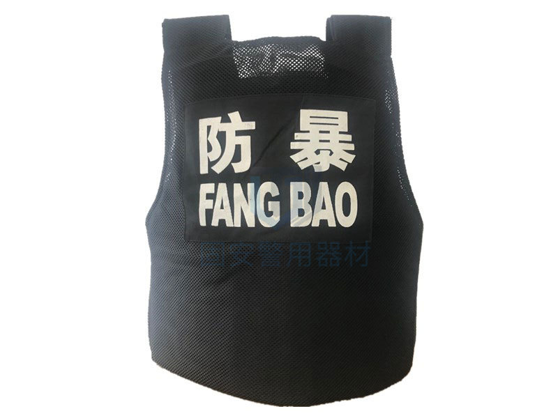 防刺服購買時，你是不是忽略了這些細節？