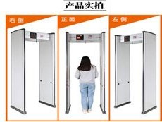 固安安檢門對人體或者食物有輻射嗎？孕婦過安檢門對寶寶有影響么？
